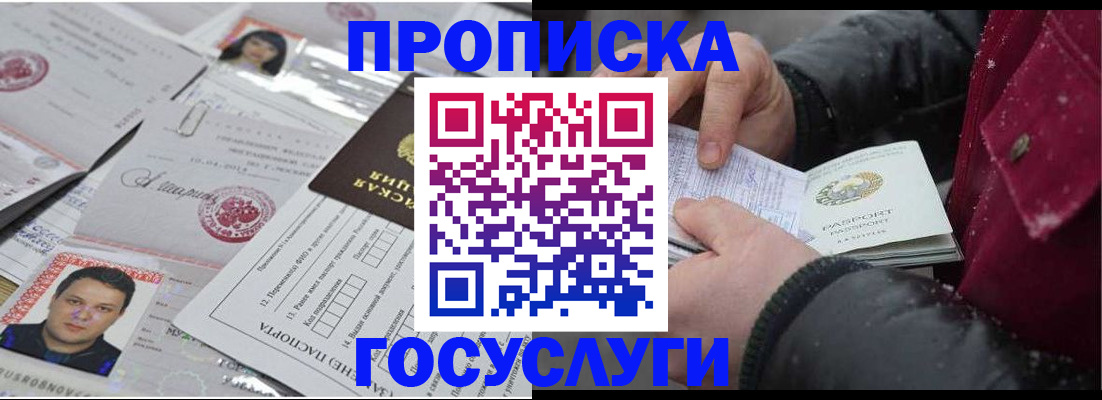 форма 3 в Сафоново